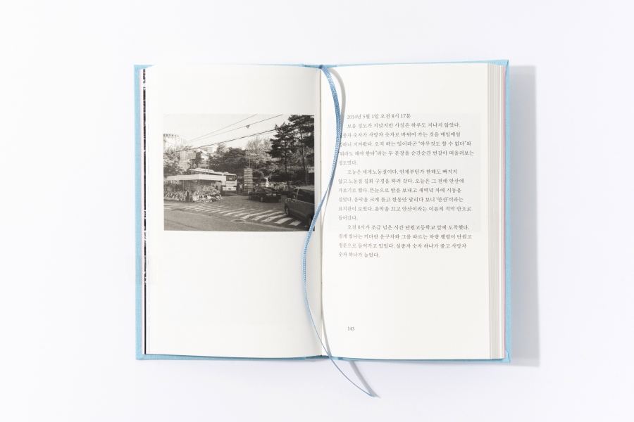 http://www.jnghzn.com/files/gimgs/th-51_DSC09390_2 복사.jpg
